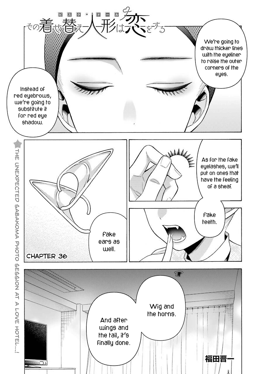 My Dress-Up Darling, Chapter 36 image 01